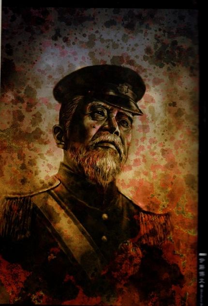 1861ͼ⿴ͼֽ ȫ